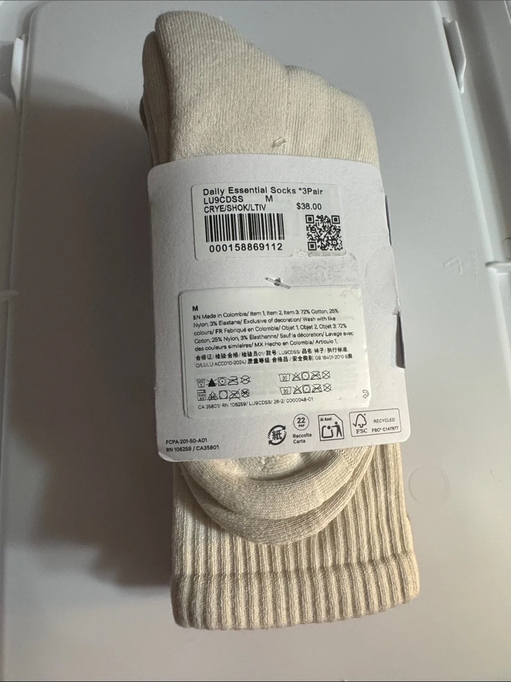 Lululemon Athletica 3 pk Bundle Unisex Daily Essential Crew Socks. Org Tan Crm